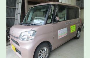 送迎サービス